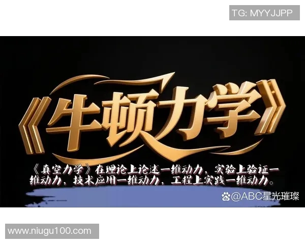 张骋宇的成长之路与未来展望：从学术到实践的全面探索与突破