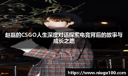 币游国际平台