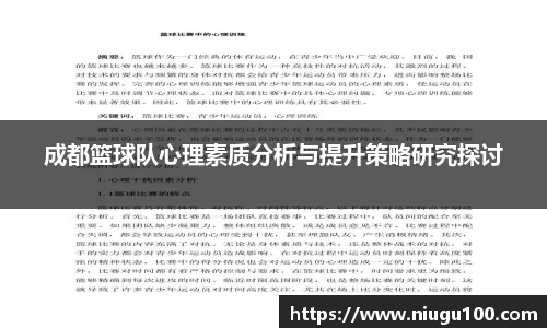 币游国际官方入口