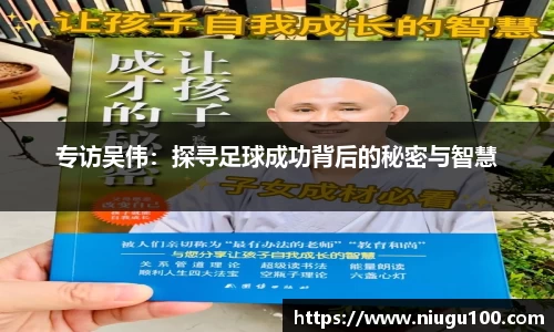 币游国际平台