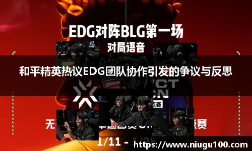 币游AG登录中心