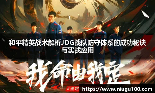币游国际平台