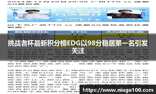币游国际官方入口