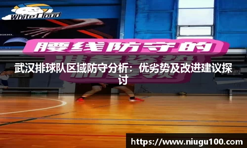 币游国际官方入口