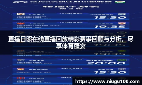 币游国际官方入口