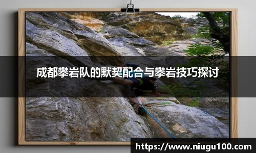 币游国际平台