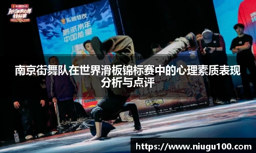币游国际平台