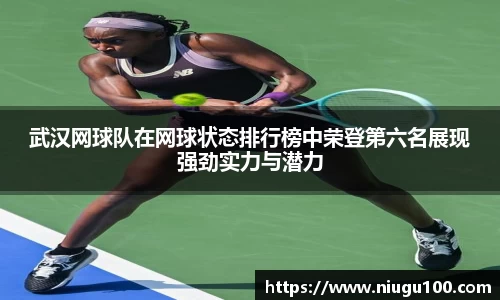 币游国际官方入口
