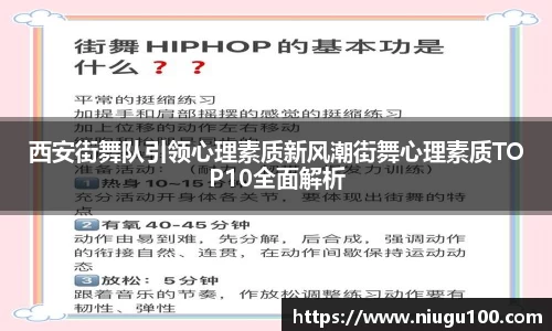 币游国际平台