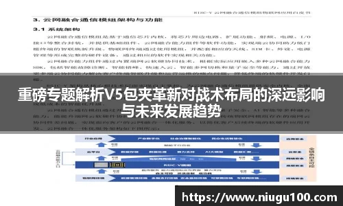币游国际官方入口