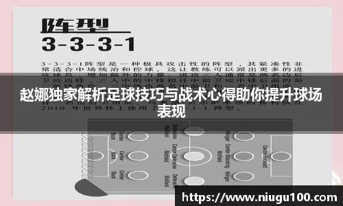 币游国际平台