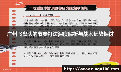 币游国际官方入口