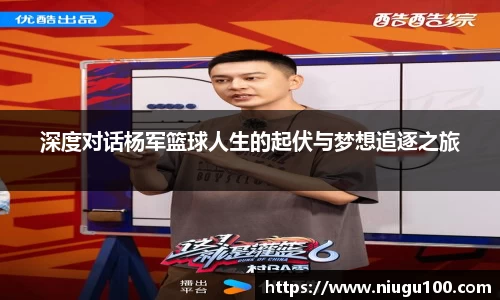 币游国际官方入口