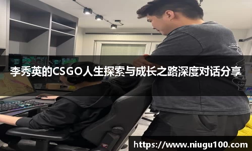 币游国际平台