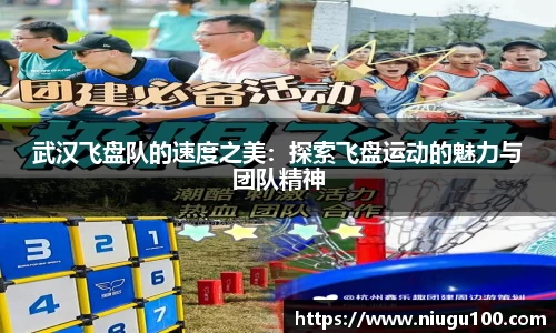 币游国际平台