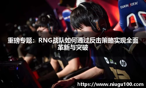 币游AG登录中心