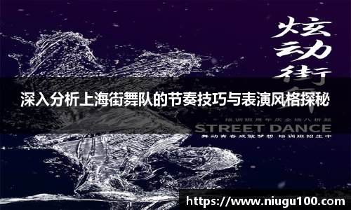 币游国际平台