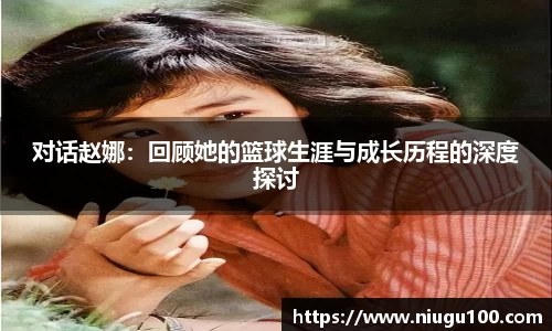 币游国际官方网站