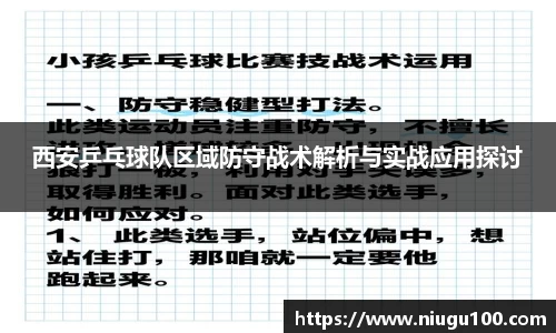 币游国际官方网站