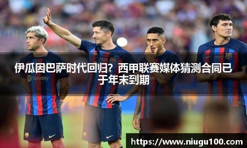币游AG登录中心