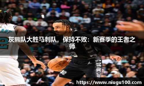 币游国际官方网站