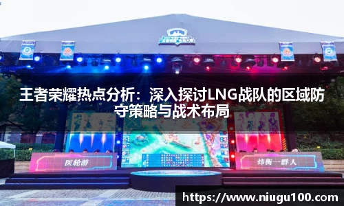 币游AG登录中心