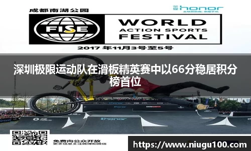 币游国际官方入口