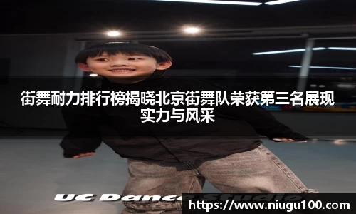 币游国际平台
