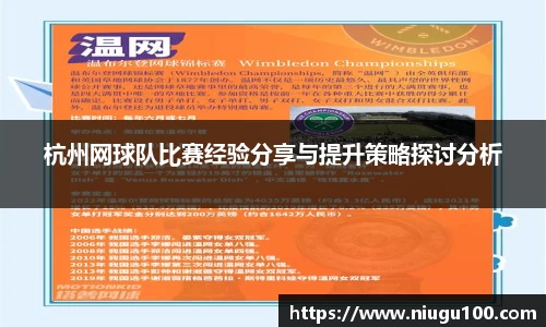 币游AG登录中心