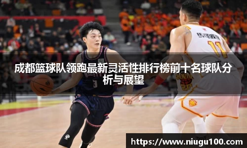 币游国际平台