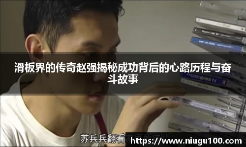 币游国际官方入口