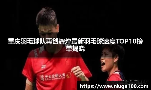 币游国际官方网站