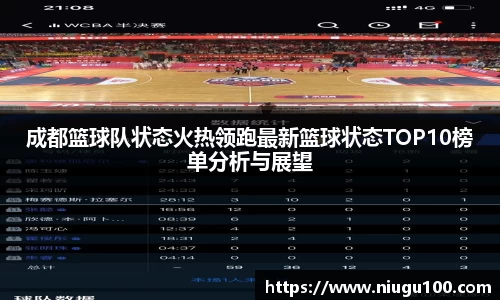 币游国际官方网站