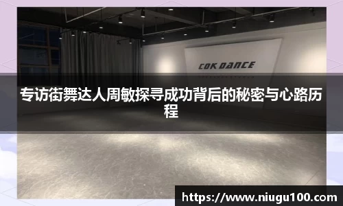 币游国际平台