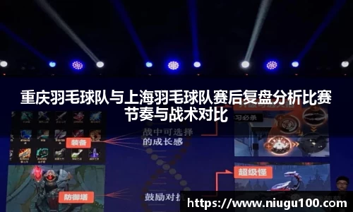 币游国际平台