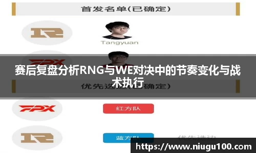 币游国际平台