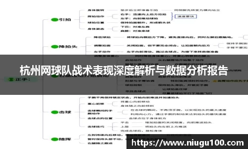 币游国际官方网站