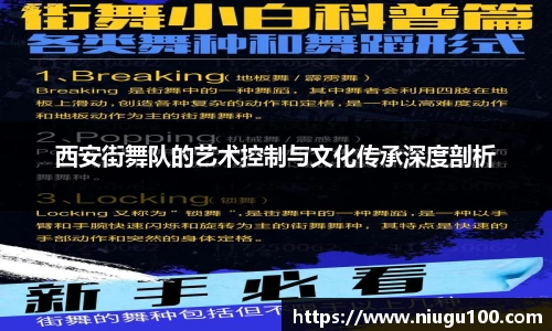 币游AG登录中心