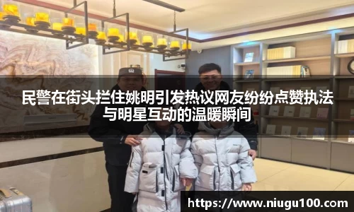 币游国际官方网站