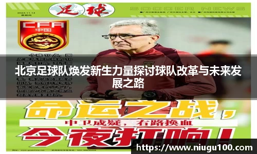 币游国际官方入口