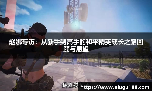 币游国际官方入口