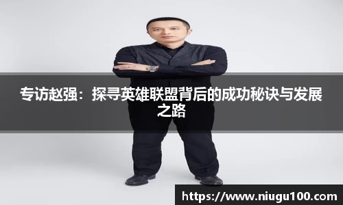 币游国际官方入口
