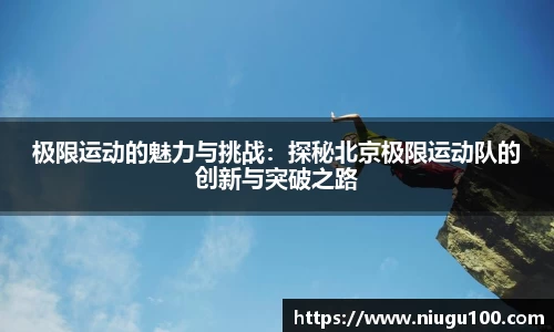 币游国际平台