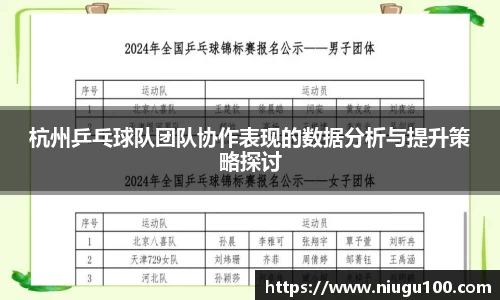 币游国际官方网站
