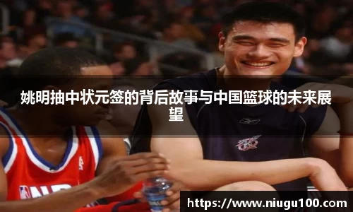 币游国际平台
