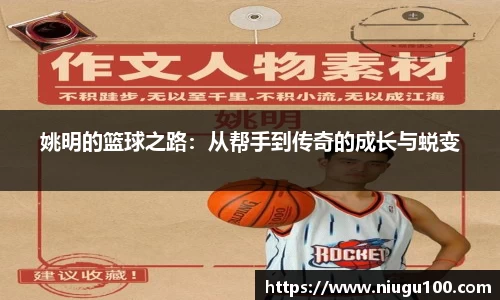 币游AG登录中心