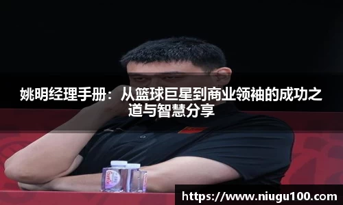 币游国际官方入口