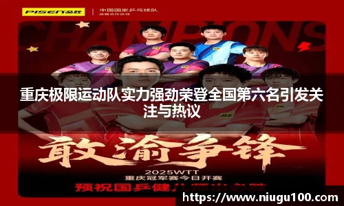 币游国际官方入口