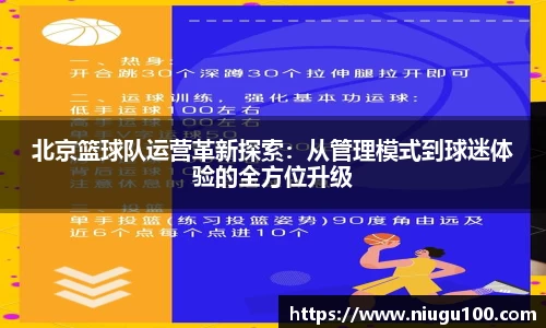 币游国际官方网站