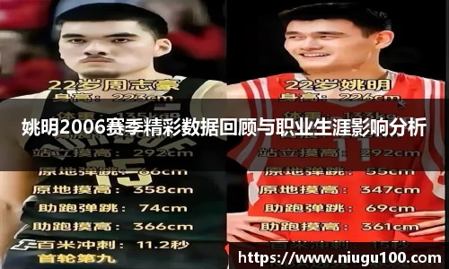 币游国际官方入口